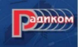 ООО «Радиком»